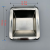 沁度定制户外垃圾桶配件方形圆形不锈钢烟灰缸分类标识物业垃圾箱内胆SN7446 方形不锈钢烟灰缸