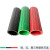 高压绝缘垫 配电房专用橡胶绝缘垫10kv 3/5/8/10mm红黑绿色橡胶板 5mm*0.5米*0.5米红