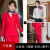 BHKW海南航空空姐服装制服女职业套装高端套裙春秋高铁女酒店 红色外套+裤子+衬衣 S(适合8089斤)