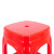 金固牢 KCzy-664 塑料凳子 加厚椅子高板凳 经典红色成人简约可叠加方凳 10张