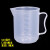 20005000ml量杯量桶级塑料透明带刻度厨房烘焙奶茶加厚 5000毫升粉盖