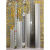 t5LED日光灯管led0.2m0.4/0.5/1.1/0.7/0.8M1米0.1米柜台短灯 T5带头全长28 或 35CM 其它  其它