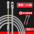 暗管钢丝穿管引线穿线神器手动串线电线弹簧头拉线器电工拽线 钢丝3.015米滑轮