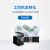桦汉科技（ENNOCONN）21.5英寸工控触摸一体机8代i3双网口电容屏工业平板电脑 21PW-Q37I-i3-D16S5