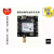 ublox ZED-F9P RTK 高精度厘米级 蓝牙WiFi 4G 测绘 北斗GPS 板卡 RTK大蘑菇天线含底座(40dBi)