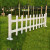 草坪围栏pvc绿化带防护栏 塑钢草坪户外庭院幼儿园栅栏市政绿化 80cm草坪护栏