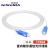 乐威达（LEWEIDA）隐形光纤 尾纤跳线光纤跳线室内单模单芯SC 40米 微型缆 LWD-YXGX-SC40