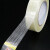赫思迪格 条纹纤维胶带 固定封箱胶带 模切玻璃纤维胶带 50mm*25米长 HGJ-1059