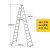 梯业梯子加厚铝合金人字梯折叠焊接3米工程步梯室内便携叉梯 4米3.0mm厚度约18.3公斤