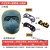 定制电焊防护面罩眼镜轻便透气型焊工面罩护脸烧焊氩弧焊气割牛皮 牛皮面罩+6副眼镜+松紧绳