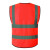 9F反光安全背心马甲反光衣 透气舒适 免费印字 建筑施工程工地安全警示服 大红色