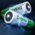 德力普（Delipow）5号充电电池适用儿童玩具鼠标遥控器通用电池 绿银5号800mAh 4节
