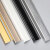 无上铸业 铝合金墙角保护条 防撞护角 磨砂黑3cm边宽 0.8m 