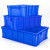 海斯迪克 HK-678 零件收纳盒五金零件盒 塑料周转箱螺丝工具物料盒 5号蓝340*270*130mm