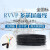 高密度阻燃RVVP2 3 4 6芯0.3 0.5 0.75 1平方2.5屏蔽线5信号1.5ZR 高密度RVVP3*1.5平(100米)