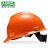 免费印字 msa梅思安标准型ABS安全帽工地男施工领导透气劳保头盔建筑工程监理定制LOGO 橙色 标准型ABS超爱戴