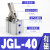 适用夹紧杠杆气缸ALC JGL JLC25/32/40/50/63/80/100空压夹具治具气缸 JGL40