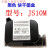 喷码打码机快干2580JS1012m2588+2790K通用墨盒 8快干黑色JS10或 通用型JS10(M)