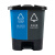 庄太太【40L蓝色可回收物+灰色其他垃圾】新国标北京桶分类垃圾桶双桶脚踏式垃圾桶带盖