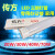 梓萤岔传方LED三防灯净化70W40W日光支架超亮60厘米灯管条形办公楼 70瓦1.2米长白光高亮款1支装烁