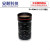 手动变焦机器视觉工业相机镜头C接口 2/3 1/2英寸 FA长焦 C口镜头 10-40mm8mp 1/1.8“ C口