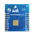 ESP-WROOM-02D 乐鑫科技 Wi-Fi 模组 ESP8266 PCB 天线 Flash4MB（常温） 增值税普票