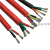 YGC防烫电源线2/3/4芯硅橡胶1.5/2.5/4平方耐高温多芯软护套线缆 福奥森 6*0.5平方1米外皮红色