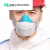 IGIFTFIRE防尘口罩 PM2.5防护口罩 防工业粉尘打磨 木工电焊劳保面具 可清 口罩+100片活性炭棉