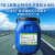 德西尼 PB-2高聚合物改性沥青防水涂料高速城市立交桥桥面沥青防水涂料 PB-2高聚合物改性沥青防水涂料