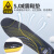 SAFETY JOGGER鞍琸宜GOBI-EH劳保鞋防砸凯夫拉底防刺穿绝缘18KV 黑色 40 