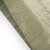 苏识70*113cm  PP塑料编织袋（计价单位：个）颜色：灰色