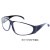 焊工电焊防护玻璃墨镜眼镜劳保护目镜定制氩弧焊气焊 茶色护目镜