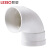 联塑 LESSO 90°直角弯头PVC-U排水配件白色 dn160