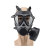 曦凰 头部防护防毒面具全包自吸式过滤防护面罩 防护面具+滤毒罐+面具包