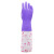 东亚紫色加绒洗衣厨房卫生清洁手套 紫色 均码 10天 