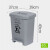垃圾桶拉基加厚黄色利器盒诊所用垃圾桶废物收纳脚踏桶耐用防冻黄 40L脚踏垃圾桶生活
