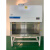 生物安全柜博莱尔二级生物安全柜实验室生物安全柜实验室二级bsh 【含器械证】BSC-1300IIB2