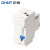 正泰（CHNT）终端电器 小型断路器 漏电短路保护器NXBLE-40 1P+N 32A 家用空开