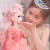 玉扬60厘米大号巴比娃娃玩具女孩爱莎小公主洋娃娃芭换装儿童生日礼物 潘多拉公主 [眨眼版]换装礼包1+礼盒装