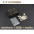 【Win10】DFRobot 拿铁熊猫LattePanda开发板x86卡片 4G/64G未激活版