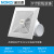 诺尔奇排气扇厨房卫生间抽风机强力吸顶式管道换气扇 12寸大铝电机PP塑料(开孔290)裸