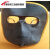 LISM鬼面电焊面罩牛皮焊接防火隔热面屏电焊防护焊工眼镜 鬼脸眼镜(不含面罩)