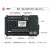 中达优控触摸屏PLC一体机 可编程控制器4.3寸5寸7寸10寸 MM-40MR-12MT-700ES-B