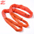 怀鸽JA-A05彩色两端带环圆形柔性起重吊装带5t 长度2.725m红色
