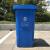 庄太太【240L红色有害垃圾】杭州福建垃圾桶大号垃圾分类垃圾桶户外果皮箱