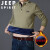 吉普（JEEP）长袖T恤男翻领加绒加厚POLO领上衣男装保暖宽松休闲大码打底衫 卡其 XL