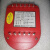 GST海湾J-SAP-8402手动报警按钮LD-8403消火栓按钮手报消报 带底座8402手报按钮