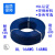 美标UL1015#16 14awg号耐温105度耐压600V聚氯电子导线610米 16号 0.25TS 蓝色290米
