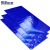 格洁NC66115蓝色粘尘垫 26×45英寸(66cm×115cm)×30页/本×10本/盒无尘垫洁净室粘灰地垫