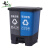 大杨081大号塑料脚踏式分类垃圾桶 30L升蓝灰4个 其他+可回收物 带盖双筒环保箱 定制